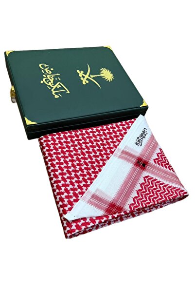 Gerenic A special royal shemagh made of 100% cotton, presented in a suitable ...