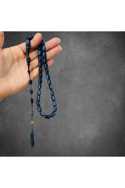 alomran orientals سبحة سندلوس بلون أزرق