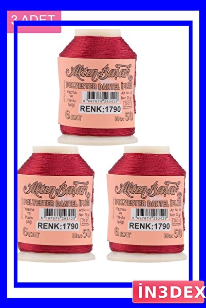 İN3DEX 3 عبوات من خيوط التطريز والدانتيل بوزن 20 جرامًا