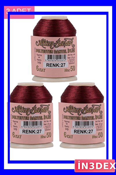 İN3DEX مجموعة من 3 خيوط دانتيل، 20 جرام من خيوط التطريز