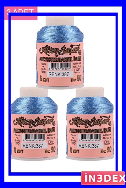 İN3DEX 3 قطع من خيوط التطريز والدانتيل، عبوة 20 جرام