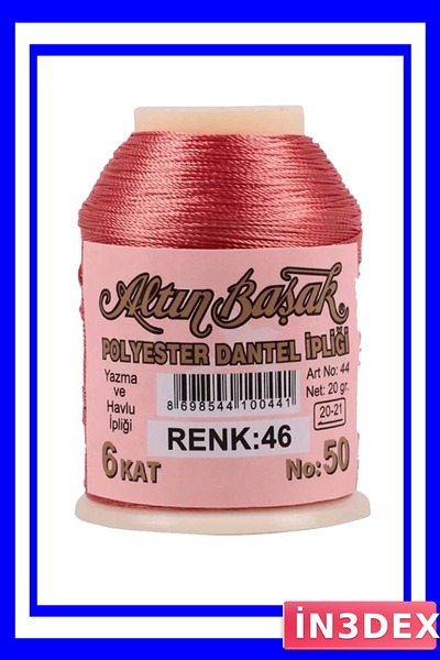 İN3DEX خيط التطريز والدانتيل عبوة 20 جرام