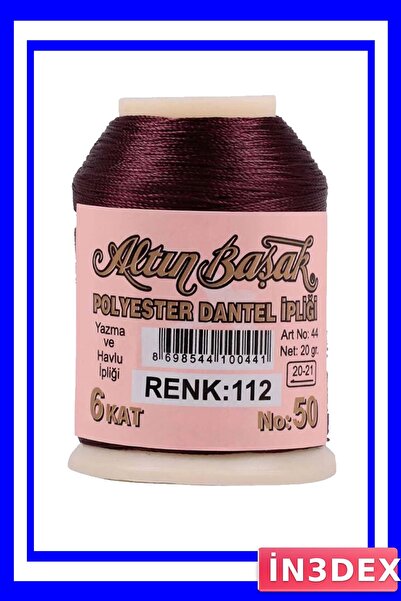İN3DEX خيط التطريز والدانتيل عبوة 20 جرام