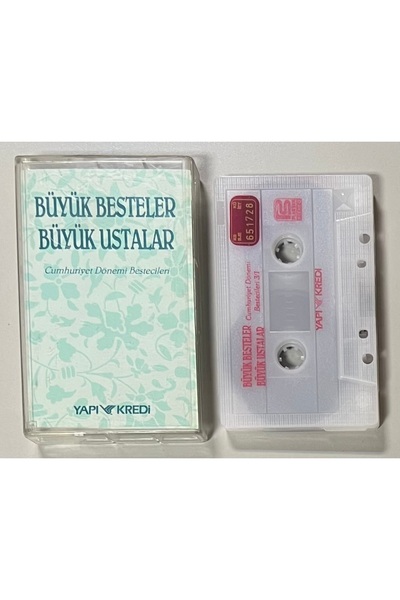 PLAKSAN أفضل التأليف، أفضل المعلّمين، كاسيت مؤلفي فترة الجمهورية