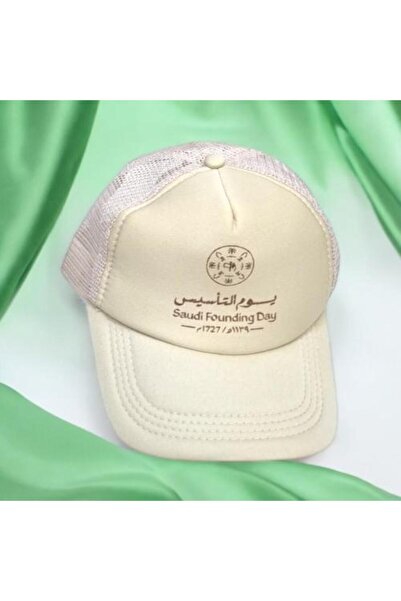 Generali Set of 12 Beige Caps with Foundation Day Logo