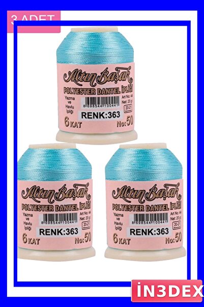 İN3DEX 3 قطع من خيوط الدانتيل 20 جرام بنمط جولدن بيك