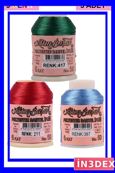 İN3DEX مجموعة من 3 ألوان من خيوط الدانتيل والتطريز بوزن 20 جرام