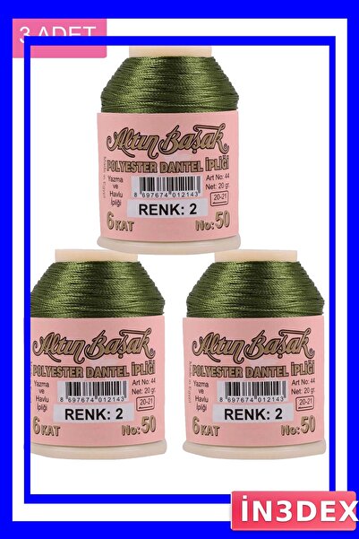 İN3DEX 3 عبوات من خيوط التطريز والدانتيل بوزن 20 جرامًا