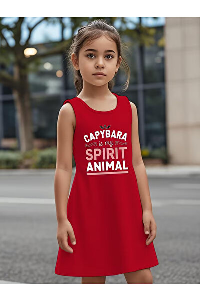 Cevval Момичешка рокля с принт