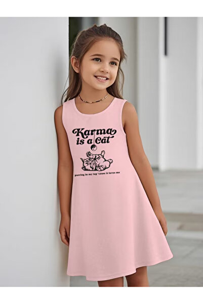 Cevval Момичешка рокля с принт