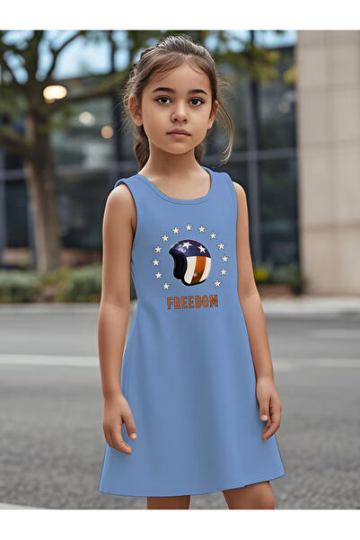 Cevval Момичешка рокля с принт