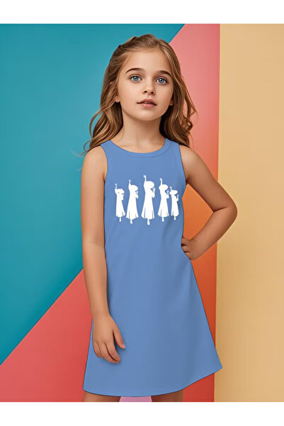 Cevval Момичешка рокля с принт