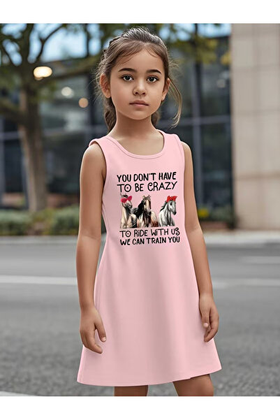 Cevval ΚΟΡΙΤΣΙΣΤΙΚΟ ΦΟΡΕΜΑ ΜΕ ΝΤΡΑΠΕΖΑΙΑ ΣΧΕΔΙΑΣΕΙΣ