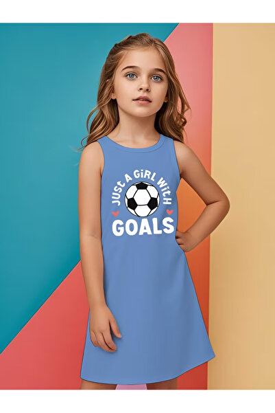 Cevval Момичешка рокля с принт