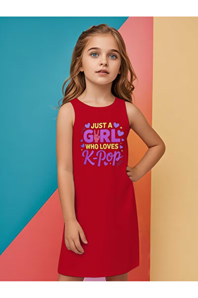 Cevval فستان بناتي مطبوع بتصميم انسيابي