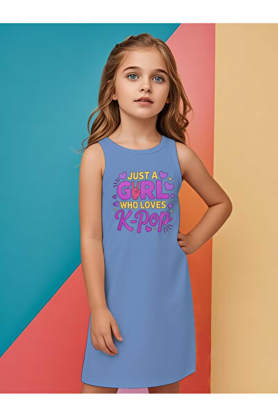 Cevval Момичешка рокля с принт