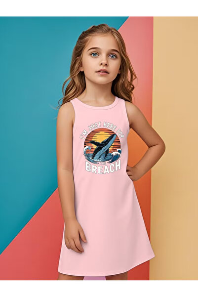 Cevval ΚΟΡΙΤΣΙΣΤΙΚΟ ΦΟΡΕΜΑ ΜΕ ΝΤΡΑΠΕΖΑΙΑ ΣΧΕΔΙΑΣΕΙΣ