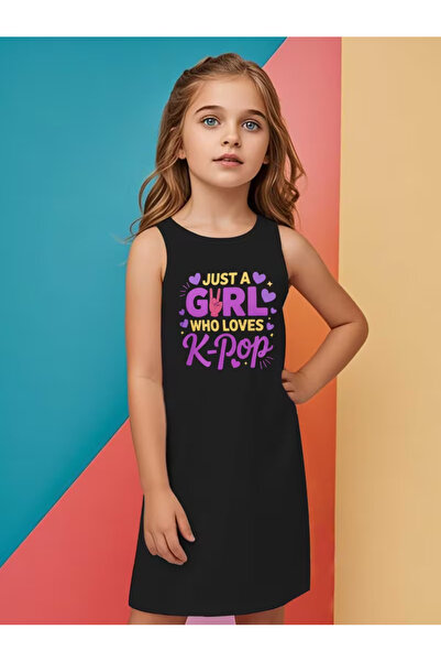 Cevval ΚΟΡΙΤΣΙΣΤΙΚΟ ΦΟΡΕΜΑ ΜΕ ΝΤΡΑΠΕΖΑΙΑ ΣΧΕΔΙΑΣΕΙΣ