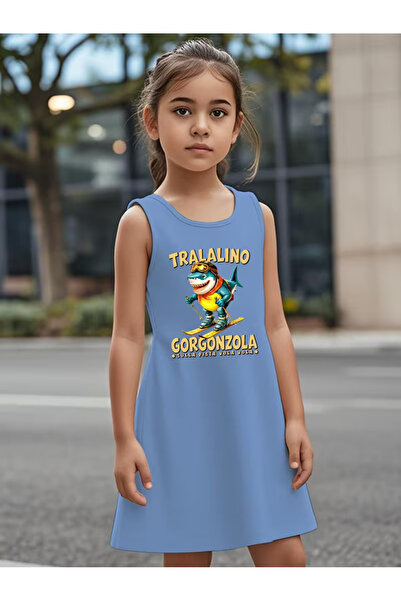 Cevval Момичешка рокля с принт