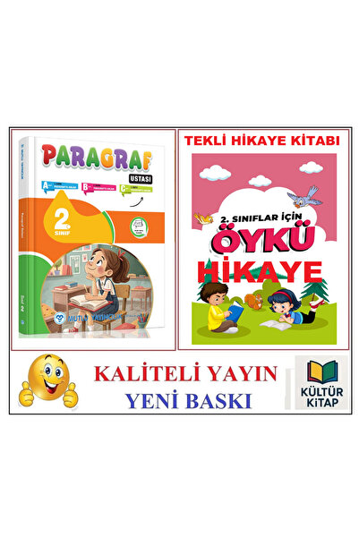 2. SINIF Paragraf Ustası Yeni Ürün !! TEKLİ HİKAYE HİTABI (2. SINIF SEVİYESİ)