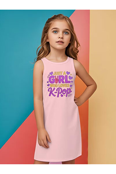 Cevval ДІВЧАТКОВЕ ПЛАТТЯ З ПРИНТОМ