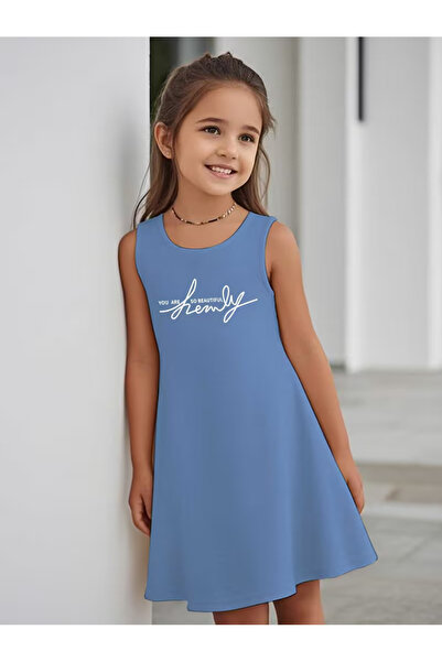 Cevval Момичешка рокля с принт