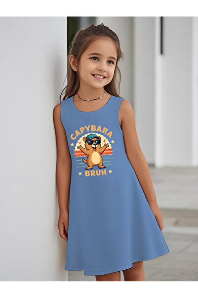 Cevval Момичешка рокля с принт