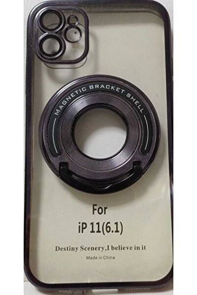 OEM IPHONE 11 SILICONE CASE WITH MAGNET BLACK + 2 SCREEN PROTECTION FILM