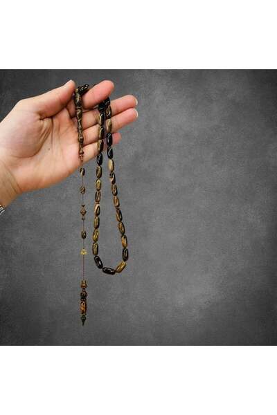 alomran orientals سبحة سندلوس بلون بني مموج