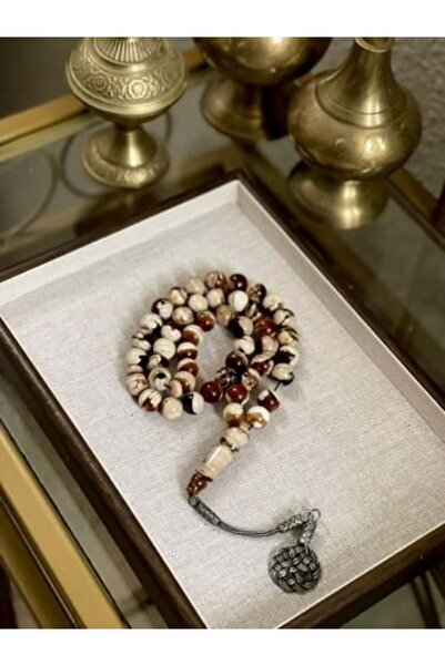 alomran orientals Indonesian Amber Rosary - Cream Cloud Pattern