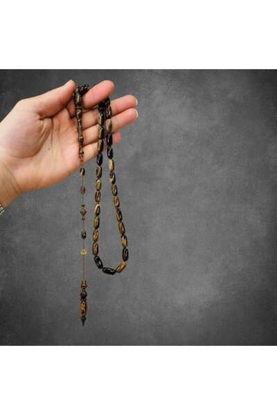 alomran orientals سبحة سندلوس بلون بني مموج