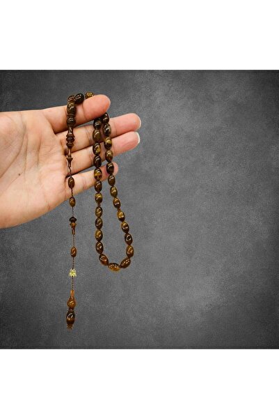 alomran orientals سبحة سندلوس بلون بني غامق