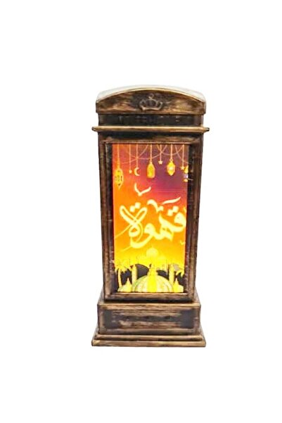 Bashaer Home Ramadan Lantern with LED Light Beige 13cm