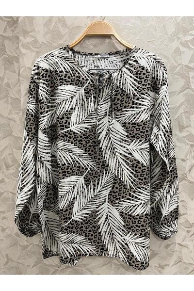 sevdalı Women's Coffee Leaf Pattern Mother's Combed Cotton Blouse