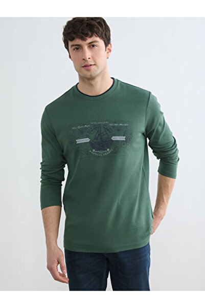 LC Waikiki Shining Choices from Shining Store Zero Roba Collar Printed Men's ...