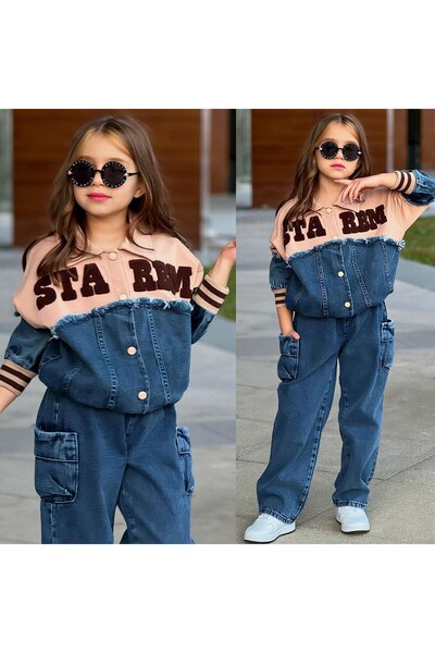 aynuraa Τέλειο σετ αθλητικών φορμών με ρίγες τζιν χωρίς σαρδόνη 2 σειρών