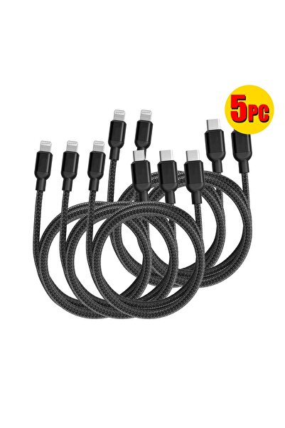 BUYMART كابل شحن سريع من النوع C إلى Lightning (5 قطع)