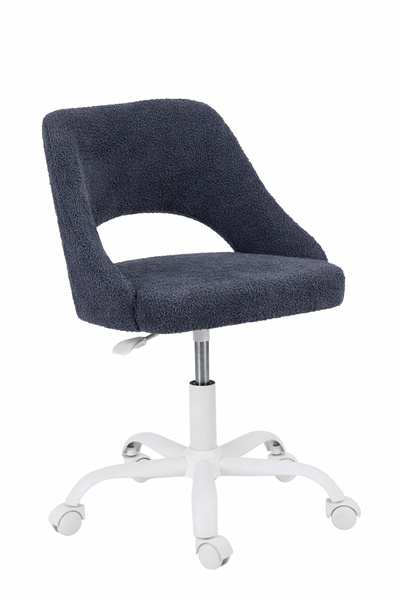 HAUSEBOX Sydney Peluş Kumaş - Çocuk Çalışma Sandalyesi (ANTRASİT/BEYAZ METAL ...