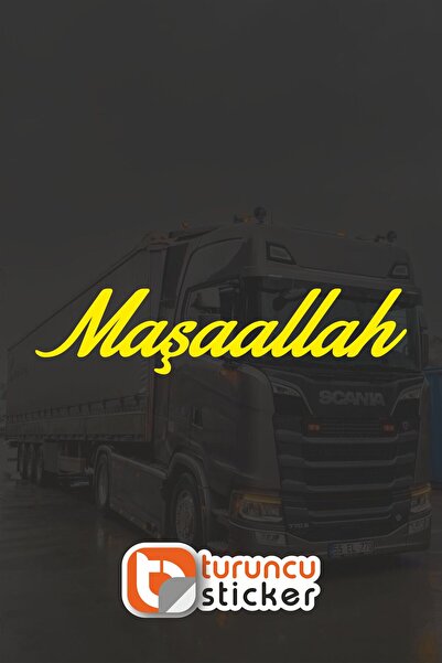 Turuncu Sticker ملصق ما شاء الله 20x4.5 سم - ملصق للسيارة - المحرك - الكمبيوت...