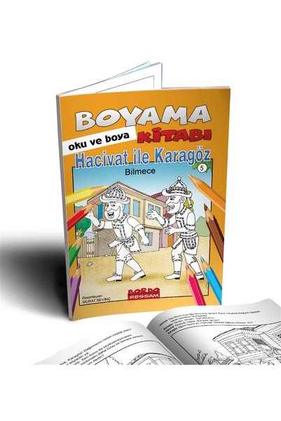 Bordo Ressam كتاب تلوين هاكيفات وكاراغوز بيلميسي بيلديركي (قراءة ورسم للأعمار...