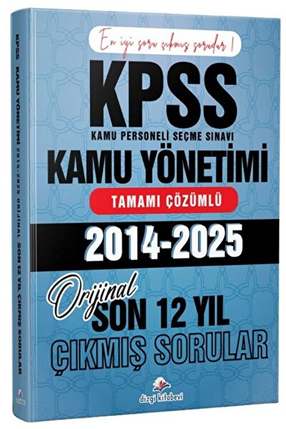 Dizgi Kitap 2026 KPSS A Grubu Kamu Yönetimi Çıkmış Sorular Son 12 Yıl Çözümlü