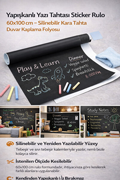 Hane Dostu Yapışkanlı Yazı Tahtası Sticker Rulo 60x100 cm – Silinebilir Kara ...