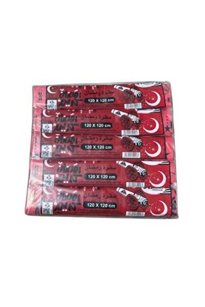 consumer Ramadan Travel Tablecloths Size 120*120 - 10 Rolls