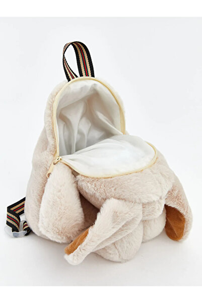 LC Waikiki Beige Animal Figured Plush Backpack for Boys