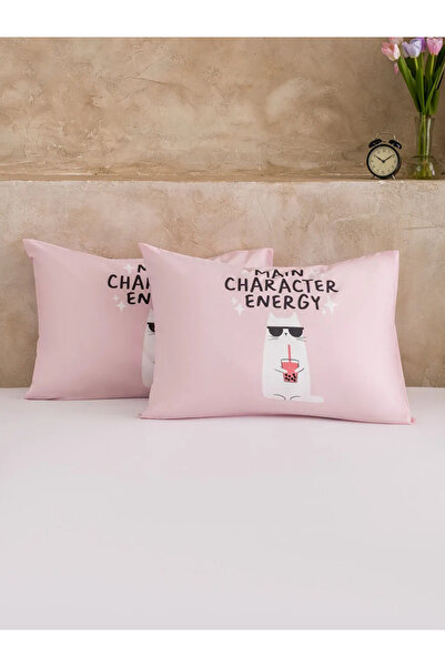 LC Waikiki Mixed Printed Woven Pillowcases 2-Pack 50X70 cm