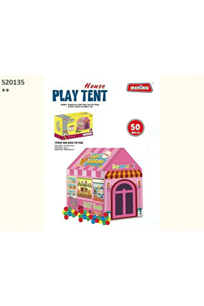 Rally خيمة لعب منزلية ملونة للأطفال