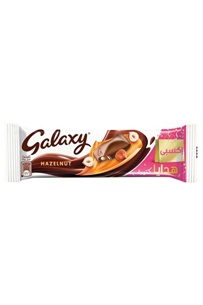 Galaxy Hazelnut Chocolate
