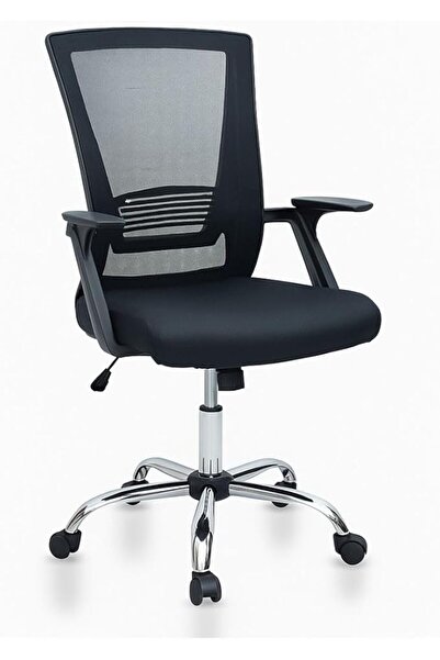 Afifa Furniture Black Mesh Office Chair – Ergonomic Chair with Lumbar Support...