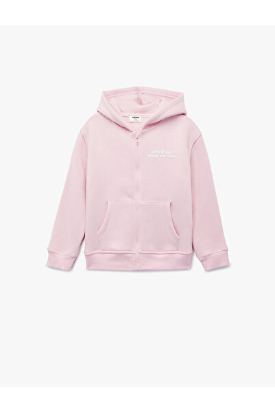 Koton Печатана блуза с дълъг ръкав, цип и качулка