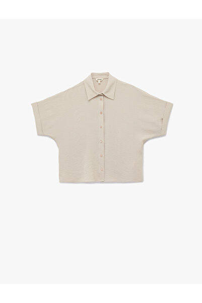 Koton Regular Fit Classic Collar Short Sleeve Shirt